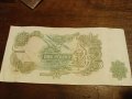1 Паунд 1970г.Великобритания., снимка 2
