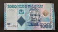 Африка. Танзания. Занзибар. 1000 шилинга..Нова. UNC., снимка 1