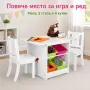 Детски комплект маса с място за съхранение и 2 стола, снимка 8