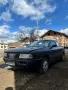 Audi 80 1.8 75к.с. , снимка 1