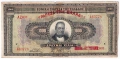 ❤️ ⭐ Гърция 1926 (1928) 1000 драхми ⭐ ❤️, снимка 2