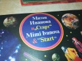 МИМИ ИВАНОВА И СТАРТ 0210251214, снимка 5