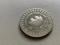 5 лева 1982, 5 лева 1988 България - Възпоменателна , снимка 3