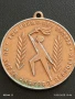 Медал ГДР За СЛАВАТА на СПОРТА в ЧЕСТ на НАШАТА РЕПУБЛИКА 38475, снимка 5