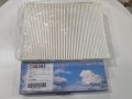 Филтър за климатика на Ауди А3 / Филтър купе Ауди А3 , снимка 1