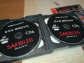 DAN BROWN X6CD 1308251914, снимка 6