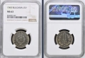 Сертифицирани монети 1951-1990 NGC , снимка 10