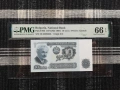 Сертифицирани банкноти 1951-2025 година PMG 55-67, снимка 12