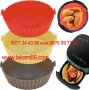 Кръгла силиконова форма за печене в air fryer | Силиконова тавичка за еър фрайър - КОД 3918, снимка 10