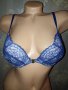 Hunkemoller 75 B-- Сутиен с твърди чашки с банел с предно закопчаване , снимка 4