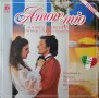 Грамофонни плочи Al Bano & Romina Power, снимка 1