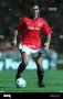 футболен екип Manchester United Eric Cantona 