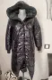 Admis luxury*Ново, с етикет асиметрично яке 36, снимка 1