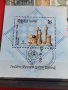 Пощенски марки смесени серий от цял свят ШАХ / ЦАРСТВО БЪЛГАРИЯ редки за КОЛЕКЦИЯ 22564, снимка 3