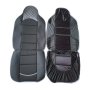 Комплект универсални калъфи за седалки на МПС - 2бр/к-т - черно със сиво, снимка 4