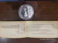 2006 Световно първенство по футбол, Германия“, снимка 5