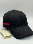 шапки с козирка  Gucci Christian Dior Burberry fendi , снимка 7