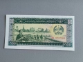 Банкнота - Лаос - 100 кип UNC | 1979г., снимка 1