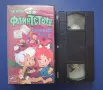 Видеокасета VHS Семейство Флинтстоун , снимка 2