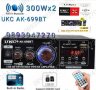 Аудио усилвател, BLUETOOTH,FM, USB,MP3,SD модел UKC-AK-699BT 2X300W, снимка 1