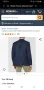 Hackett Mens Size L НОВО! ОРИГИНАЛНО Мъжко Сако!, снимка 3