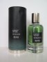 The Collection - Elegant Vetiver Hugo Boss 100 ml EDP 1228