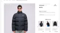 Jordan Essentials Men's Poly Puffer Яке  размер М , снимка 2