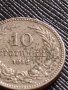 МОНЕТА 10 стотинки 1912г. СЪЕДИНЕНИЕТО ПРАВИ СИЛАТА ЦАРСТВО БЪЛГАРИЯ ЗА КОЛЕКЦИОНЕРИ 36147, снимка 3