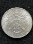 2 марки 1901 Прусия