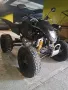 Нов внос  350 кубика , снимка 13