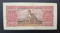 Банкнота 1000 лева 1943 година България, снимка 7