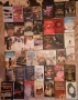 Много книги и поредици от 5 лв., снимка 3