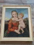 гоблен Богородица с Младенеца , снимка 1