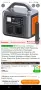 SВАОН 60ОW Преносима Електростанция, снимка 3