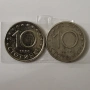 две монети с завъртян реверс от 1999г, снимка 3