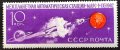 СССР, 1962 г. - самостоятелна чиста марка, космос, 3*8, снимка 1 - Филателия - 41674129