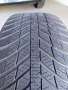 Продавам 4-ри всесезонни гуми Nexen nblue4 season с размер 205/55/16, снимка 4