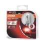 Osram Night Breaker Silver H4 крушки 12 V 55 W 2 броя, снимка 1
