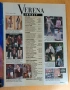 " VERENA ", снимка 2