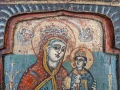 Стара Домашна Икона Триптих, снимка 6