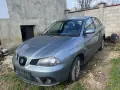 seat Ibiza на части , снимка 4
