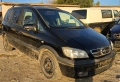 Опел Зафира А 1.6 16в 101кс на части Opel Zafira A 1.6 16v 101 na chas, снимка 3