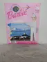 Колекция списания Discover the world with Barbie с дрешки към тях, снимка 9