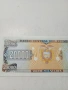 ЕКВАДОР БАНКНОТА , снимка 4