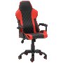 Геймърски стол Carmen 6310 - черен - червен ПРОМО, снимка 1 - Столове - 39166126