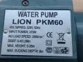 Водна помпа PKm60, снимка 12