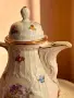 Rosenthal Sanssouci, снимка 6