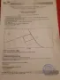 Продавам земя в с.росен бургас, снимка 4
