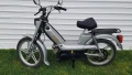 Peugeot Vogue 50cc ново, снимка 18