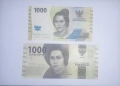 Индонезия 1000 рупии UNC, снимка 1